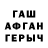 МЕТАДОН VHQ Baha Nizyaev