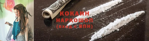 2c-b Белоозёрский