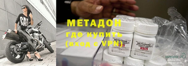 2c-b Белоозёрский