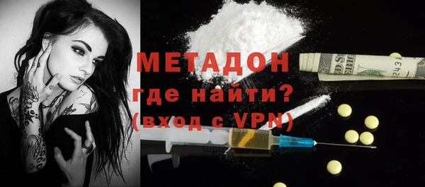 2c-b Белоозёрский