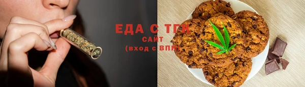 2c-b Белоозёрский