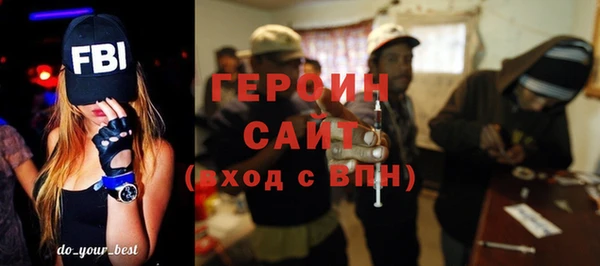 амф Балабаново