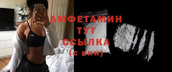 2c-b Белоозёрский