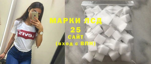 2c-b Белоозёрский