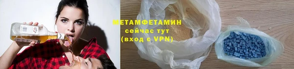 ПСИЛОЦИБИНОВЫЕ ГРИБЫ Баксан