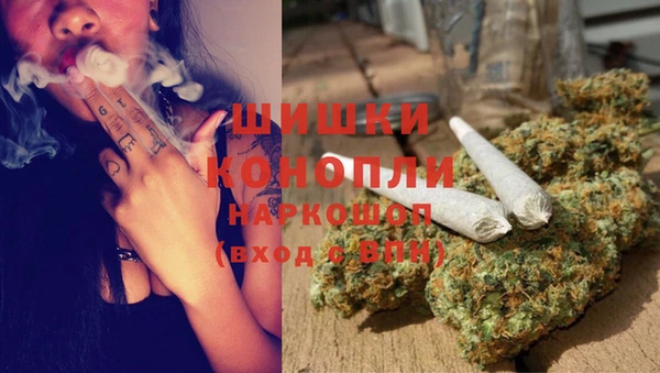 амф Балабаново