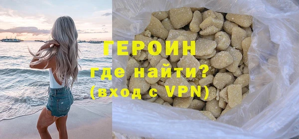 амф Беломорск