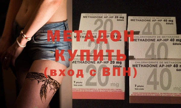 2c-b Белоозёрский
