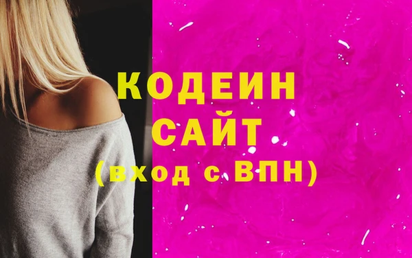 амф Беломорск