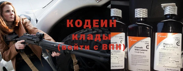 амф Беломорск