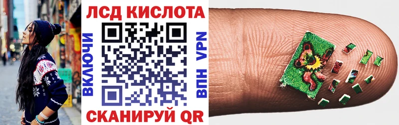 Марки NBOMe 1500мкг  Берёзовский 
