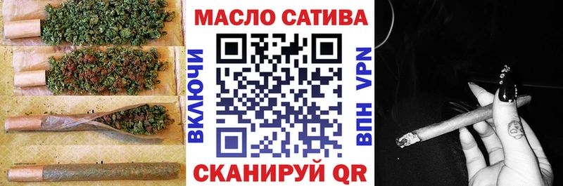 закладка Берёзовский OMG как войти ТГК Wax